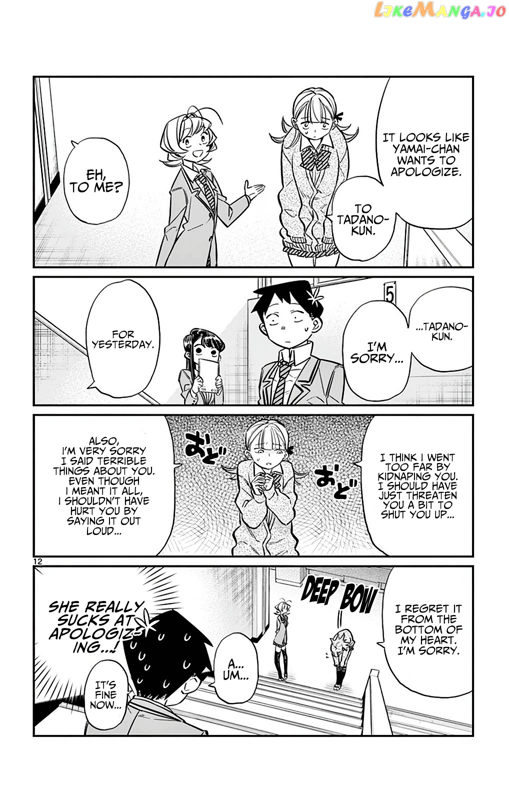 Komi Can